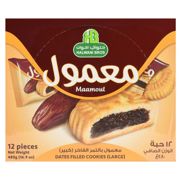 Ziyad Halwani Bros Mamoul with Saudi Dates · Galletas · 479 g